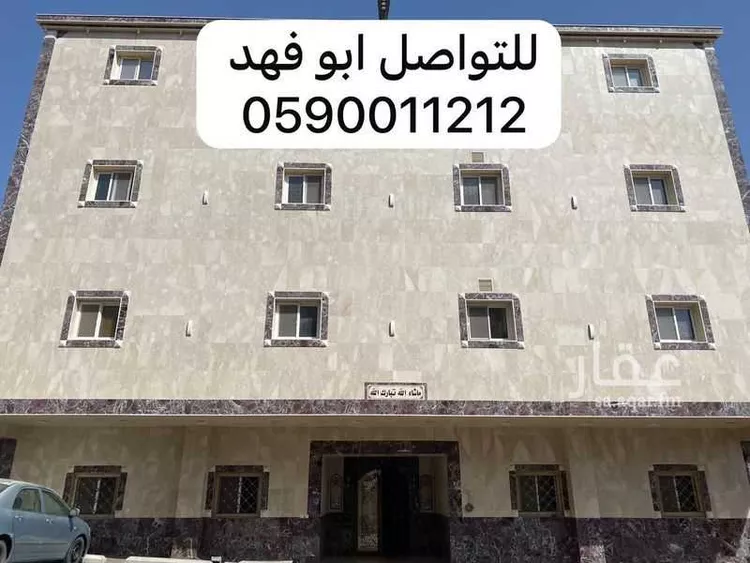 شقة للإيجار في شارع حيان بن صخر السلمي رضي الله عنه, حي الصفاء, مدينة مكة المكرمة, منطقة مكة المكرمة