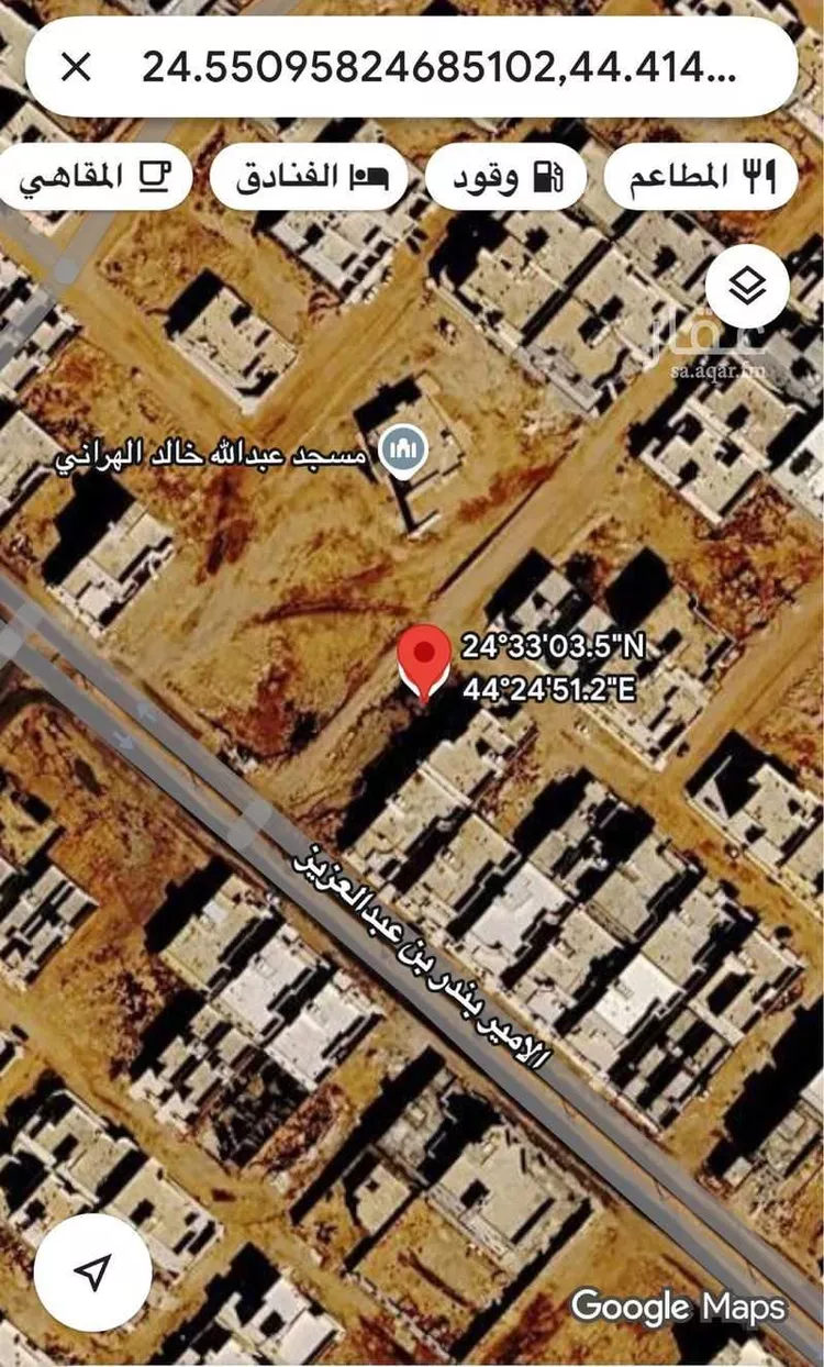 أرض للبيع في شارع طيبة 63 ، الدوادمي ، الدوادمي صورة 2