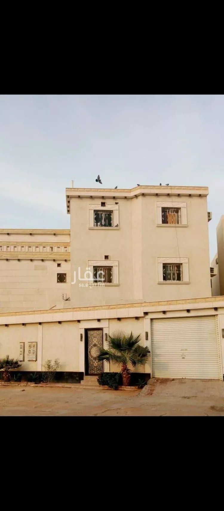 Villa for Sale in Riyadh Ar Rimal