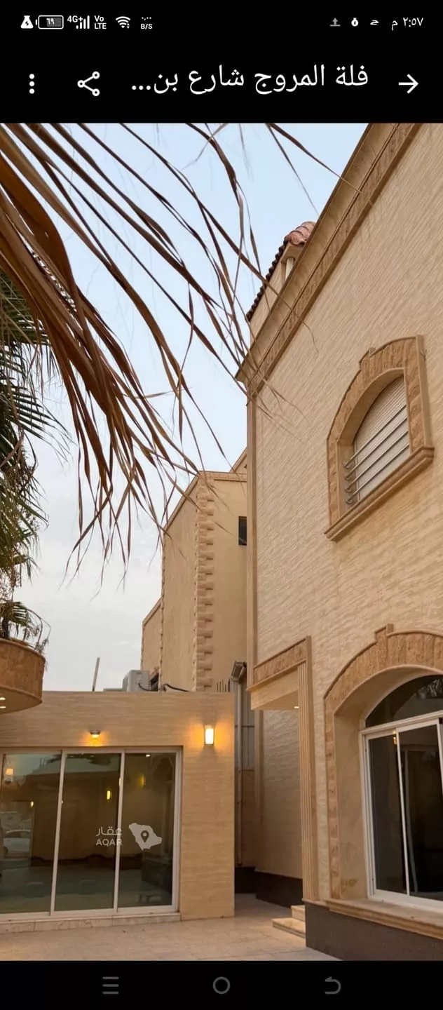 فيلا للإيجار في شارع بني قيس, حي المروج, مدينة الرياض, منطقة الرياض 9