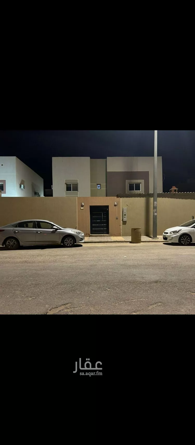 فيلا للبيع في شارع الملك خالد ابن عبدالعزيز سعود, حي عقرباء, مدينة امارة منطقة الرياض - الجبيله, منطقة الرياض صورة 2