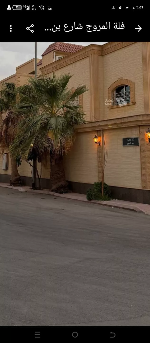 فيلا للإيجار في شارع بني قيس, حي المروج, مدينة الرياض, منطقة الرياض 10