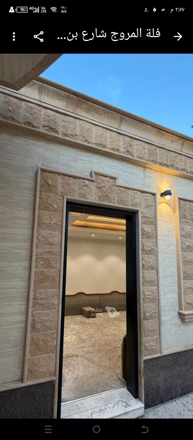 فيلا للإيجار في شارع بني قيس, حي المروج, مدينة الرياض, منطقة الرياض 5