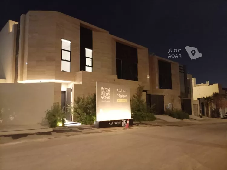 فيلا للبيع في شارع رقم 546, حي النرجس, مدينة الرياض, منطقة الرياض