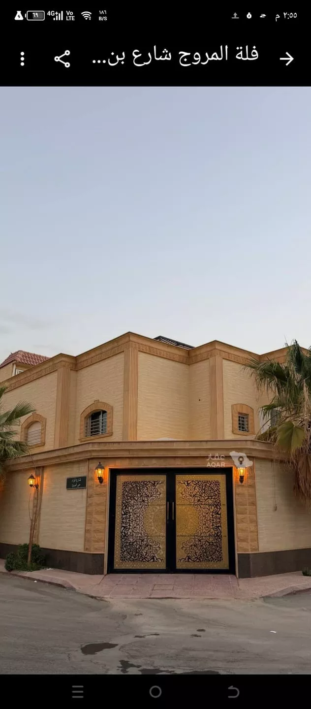 فيلا للإيجار في شارع بني قيس, حي المروج, مدينة الرياض, منطقة الرياض