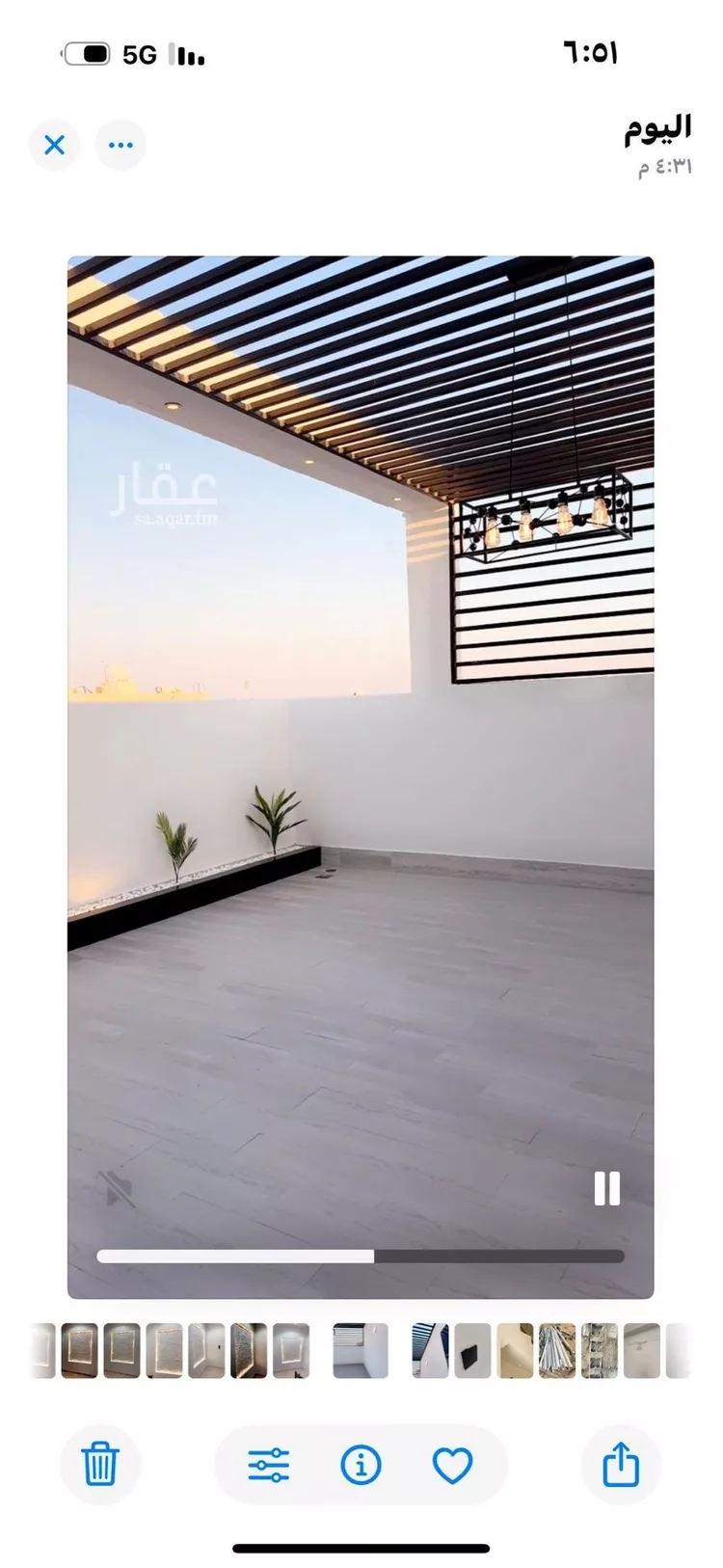 شقة للبيع في شارع 7730253, حي قرطبة, مدينة الجبيل, المنطقة الشرقية 12