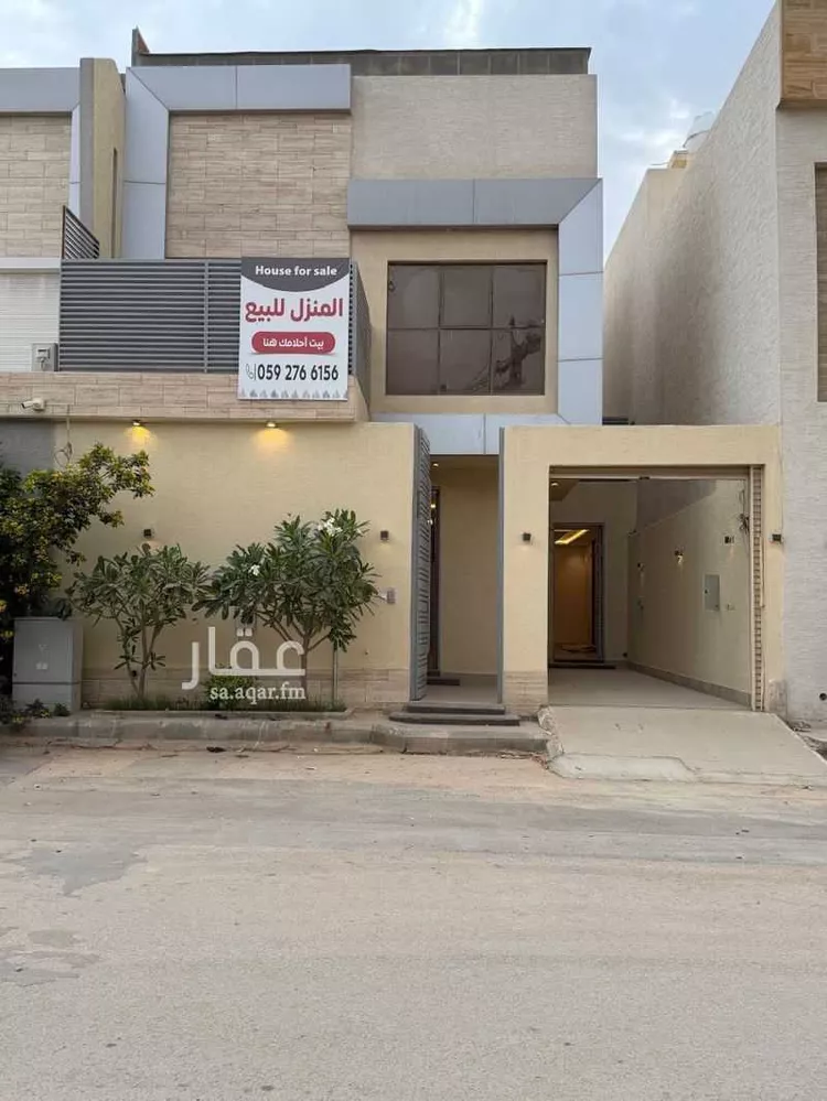 Villa for Sale in Riyadh Al Mahdiyah 7
