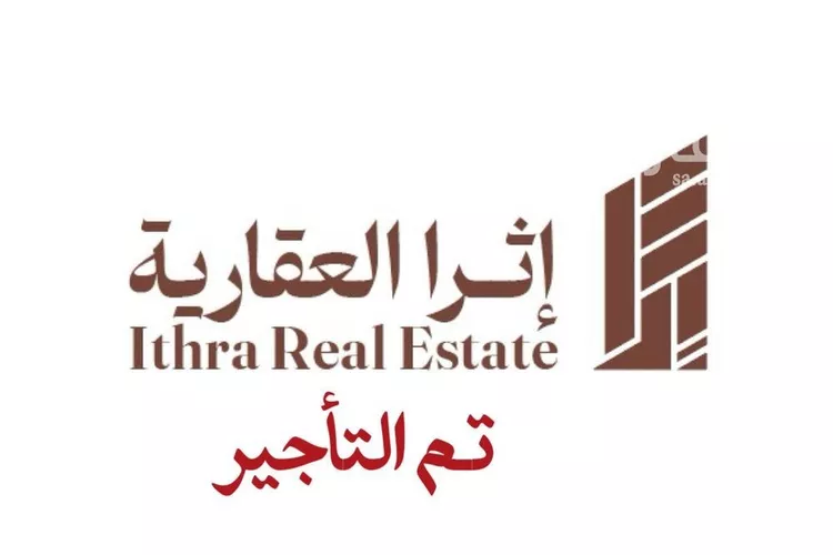 شقة للإيجار في شارع 4 السيف, حي السيف, مدينة الدمام, المنطقة الشرقية