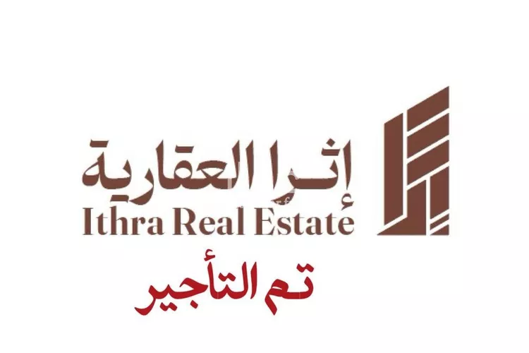 شقة للإيجار في حي السيف, مدينة الدمام, المنطقة الشرقية