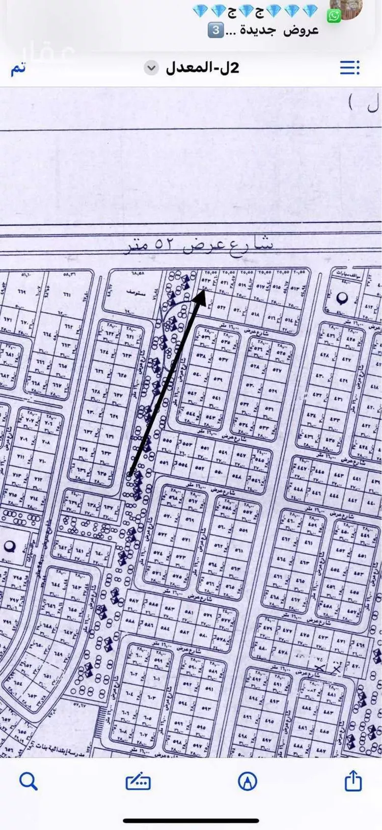 أرض للبيع في حي الجزيرة, مدينة جدة, منطقة مكة المكرمة