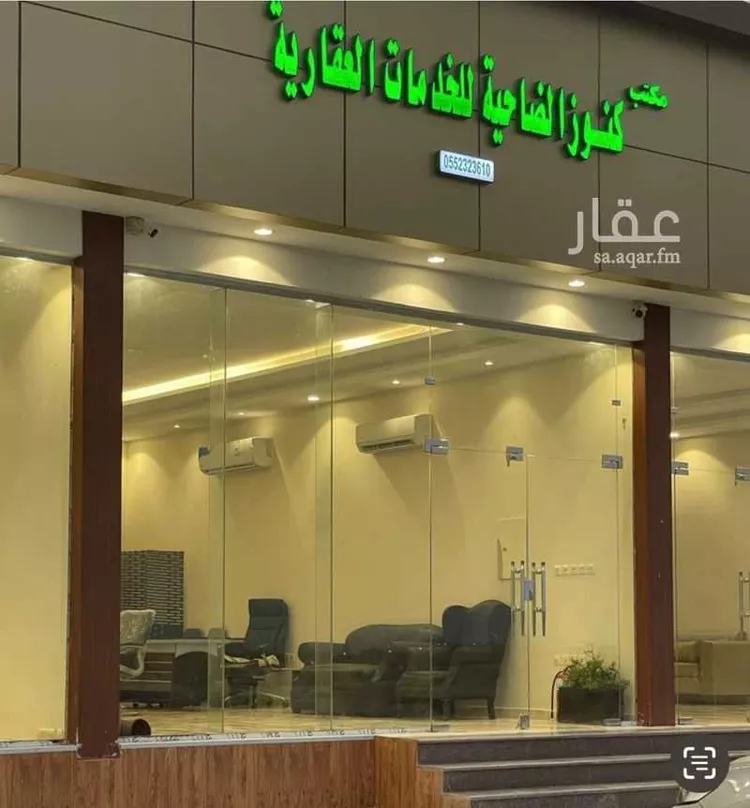 أرض للبيع في حي الجزيرة, مدينة جدة, منطقة مكة المكرمة