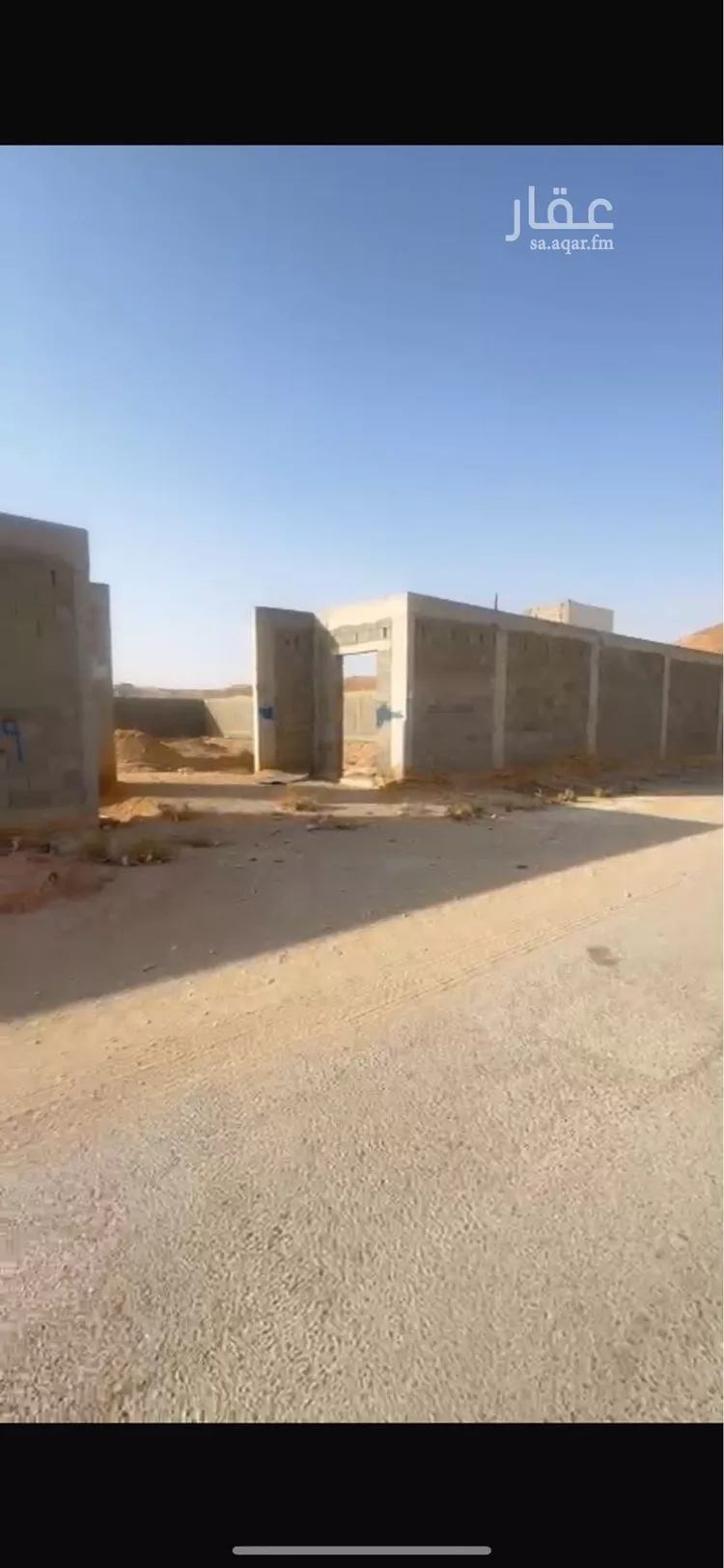 أرض للبيع في شارع العماريه 237, حي مزارع وادى العماريه, مدينة مزارع وادى العماريه, منطقة الرياض