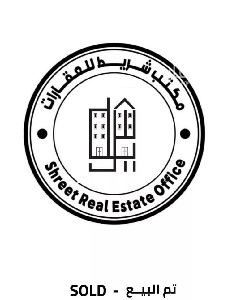 أرض للبيع في حي الشعلة, مدينة الرياض, منطقة الرياض
