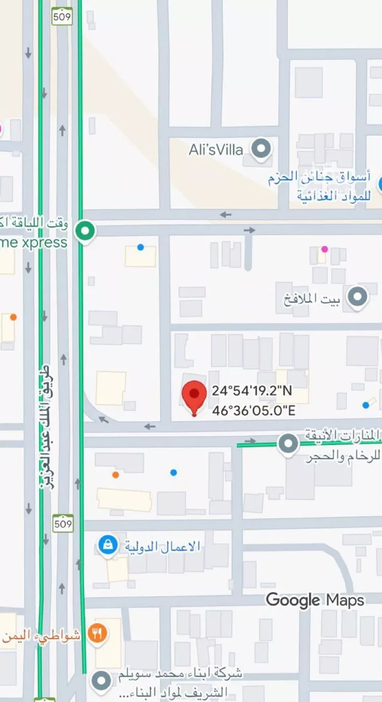 أرض للبيع في شارع الحارث بن سليل, حي العارض, مدينة الرياض, منطقة الرياض صورة 2