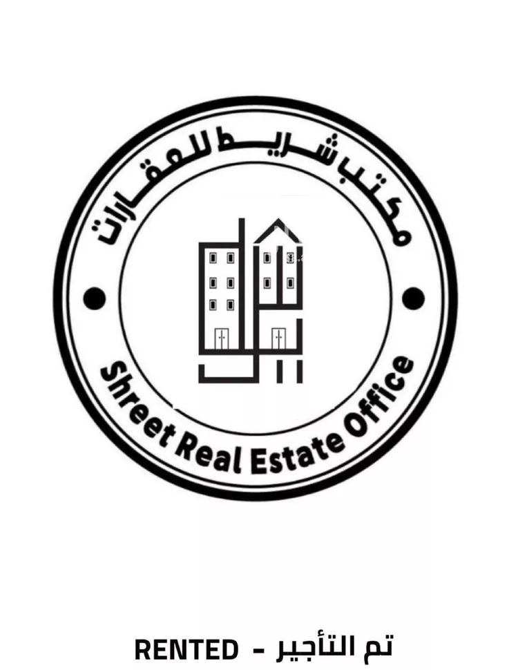 Apartment for Rent in Riyadh As Sahafah