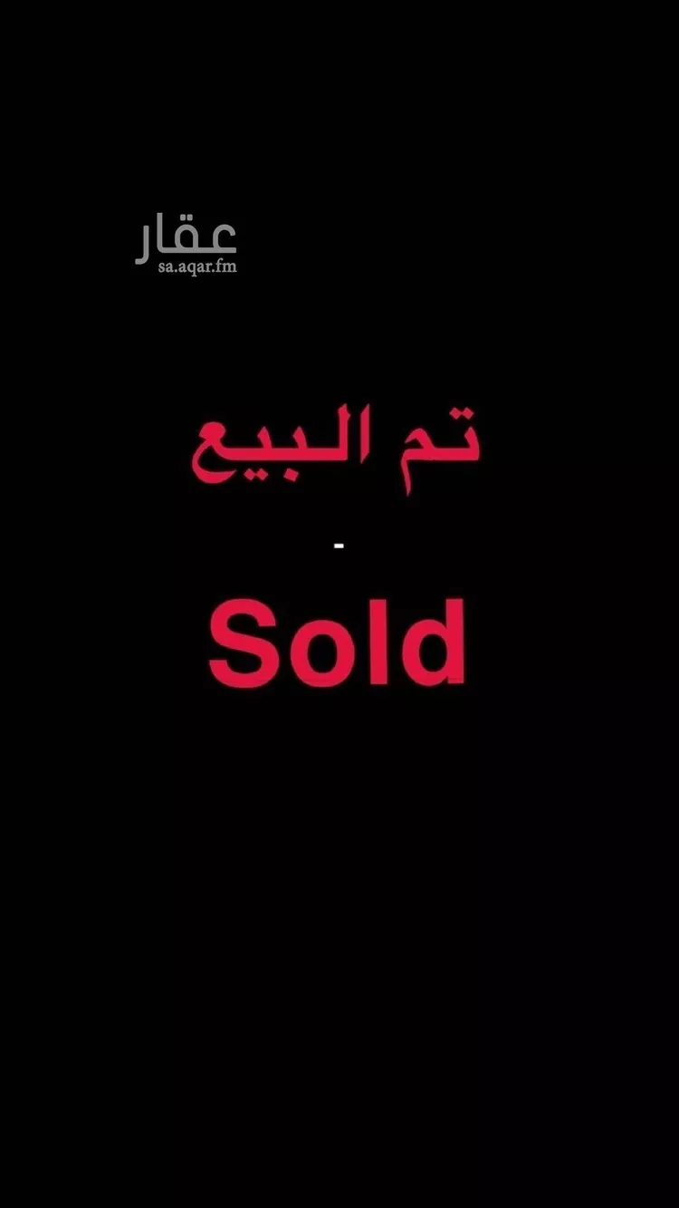 دور للبيع في شارع الصحراء, حي النهضة, مدينة الرياض, منطقة الرياض