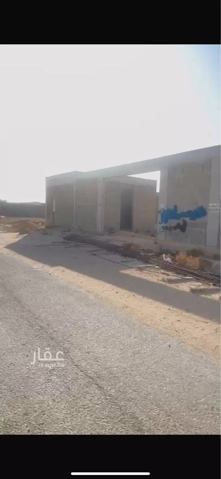 أرض للبيع في شارع العماريه 237, حي مزارع وادى العماريه, مدينة مزارع وادى العماريه, منطقة الرياض صورة 2