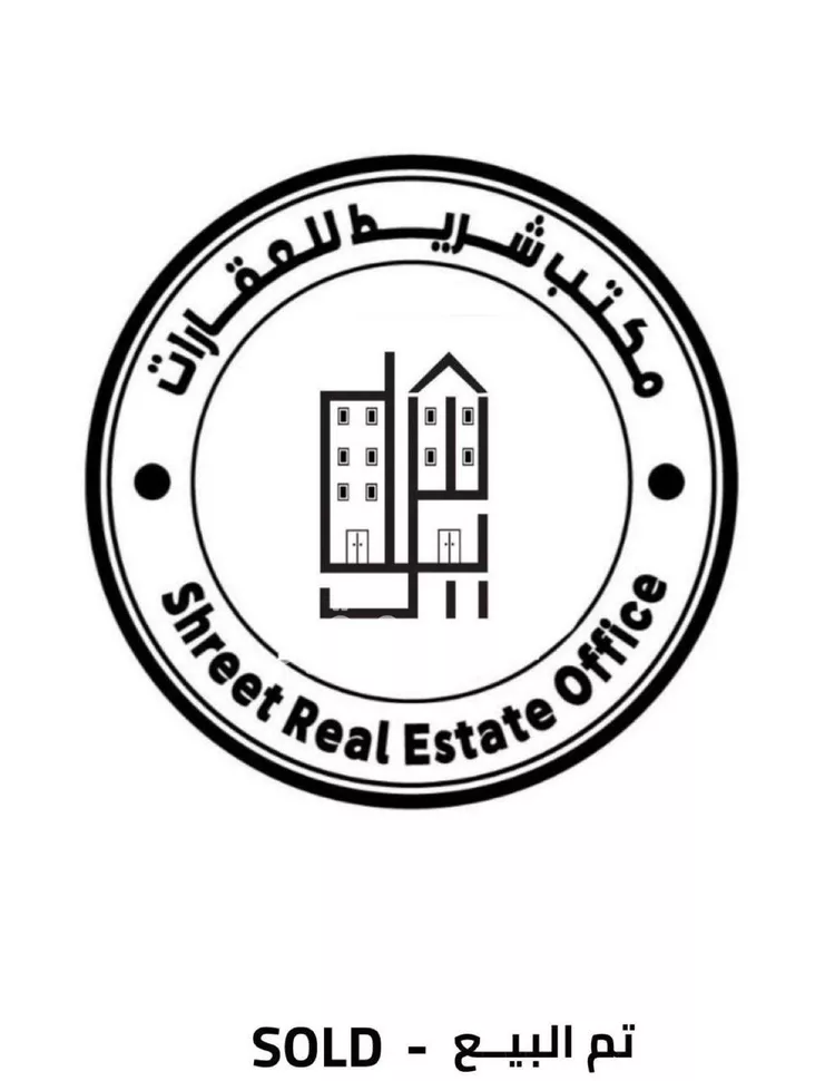 Villa for Sale in Riyadh As Sahafah