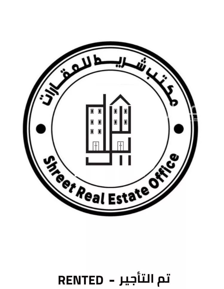 شقة للإيجار في شارع أرجوان, حي الملقا, مدينة الرياض, منطقة الرياض