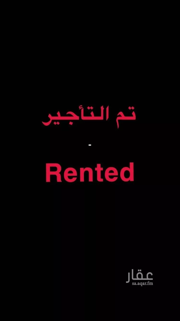 دور للإيجار في شارع الزكية, حي الياسمين, مدينة الرياض, منطقة الرياض