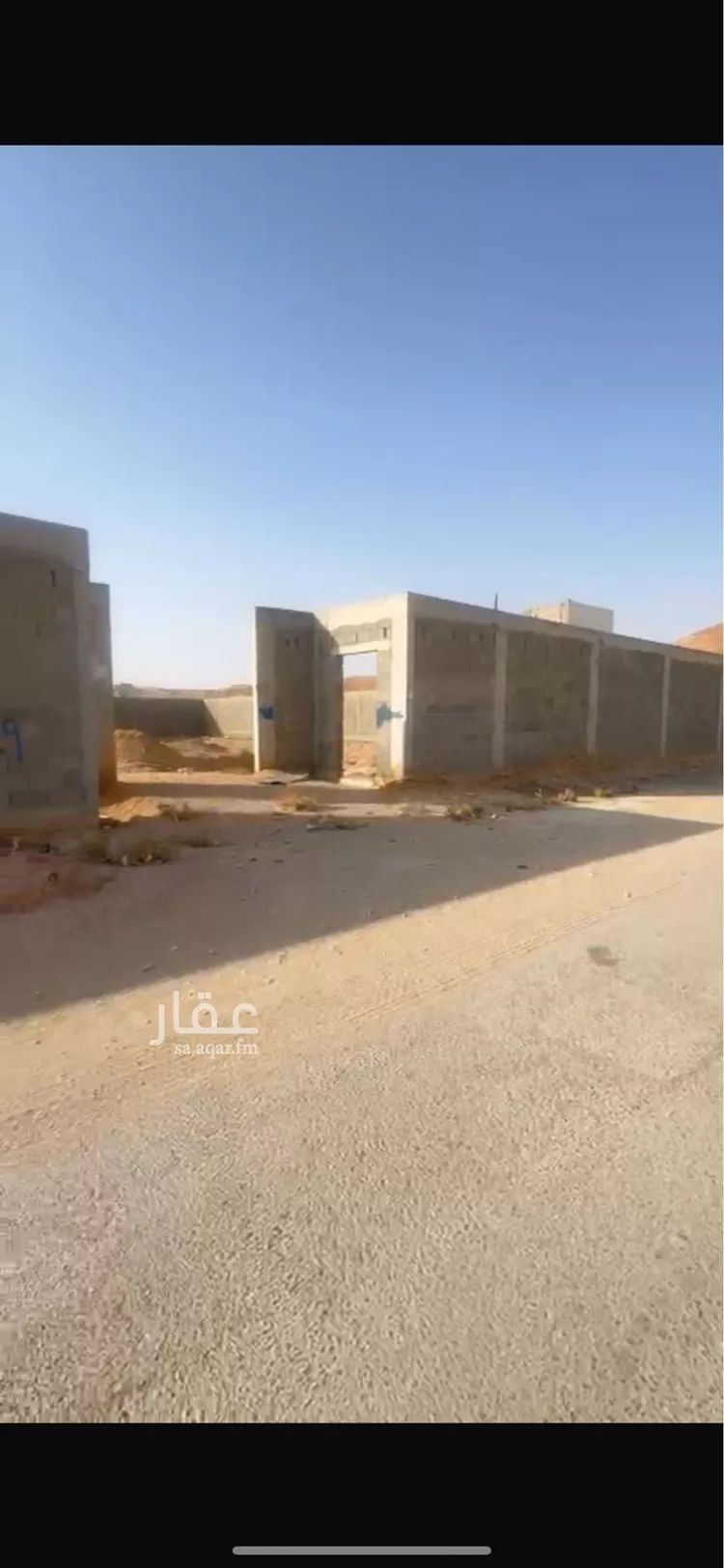 Land for Sale in Ad Diriyah Ad Diriyah Al Jadidah