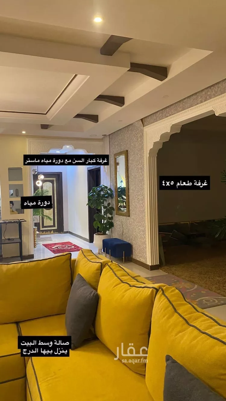Villa for Sale in Riyadh Al Munsiyah صورة 2