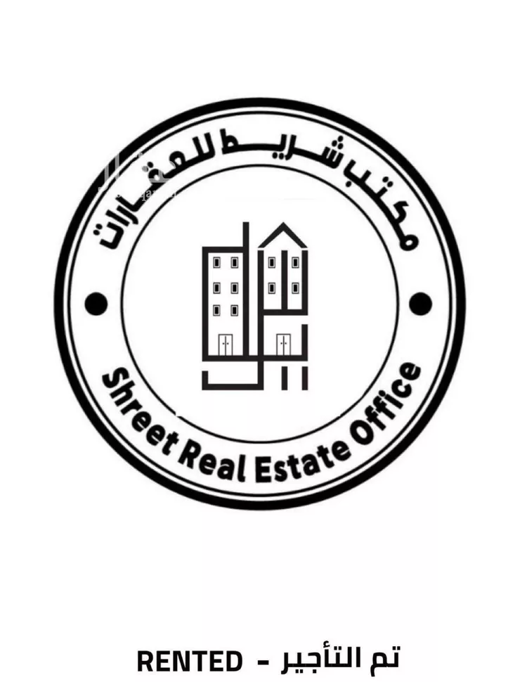 Apartment for Rent in Riyadh An Narjis