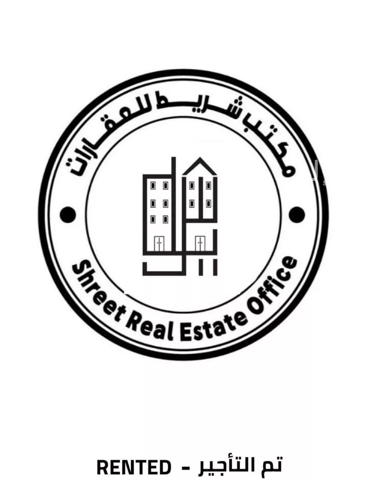 شقة للإيجار في شارع طريف, حي النرجس, مدينة الرياض, منطقة الرياض