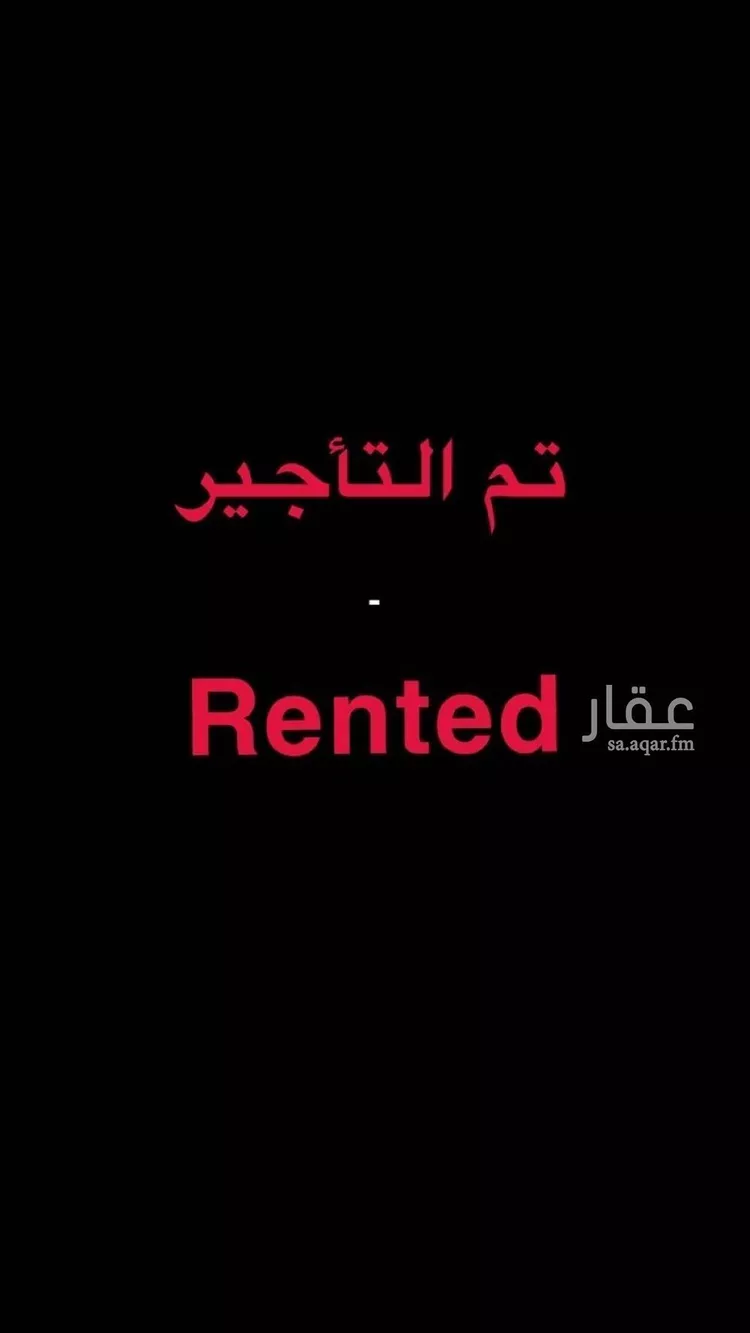 فيلا للإيجار في شارع وادي الجليل, حي الصحافة, مدينة الرياض, منطقة الرياض