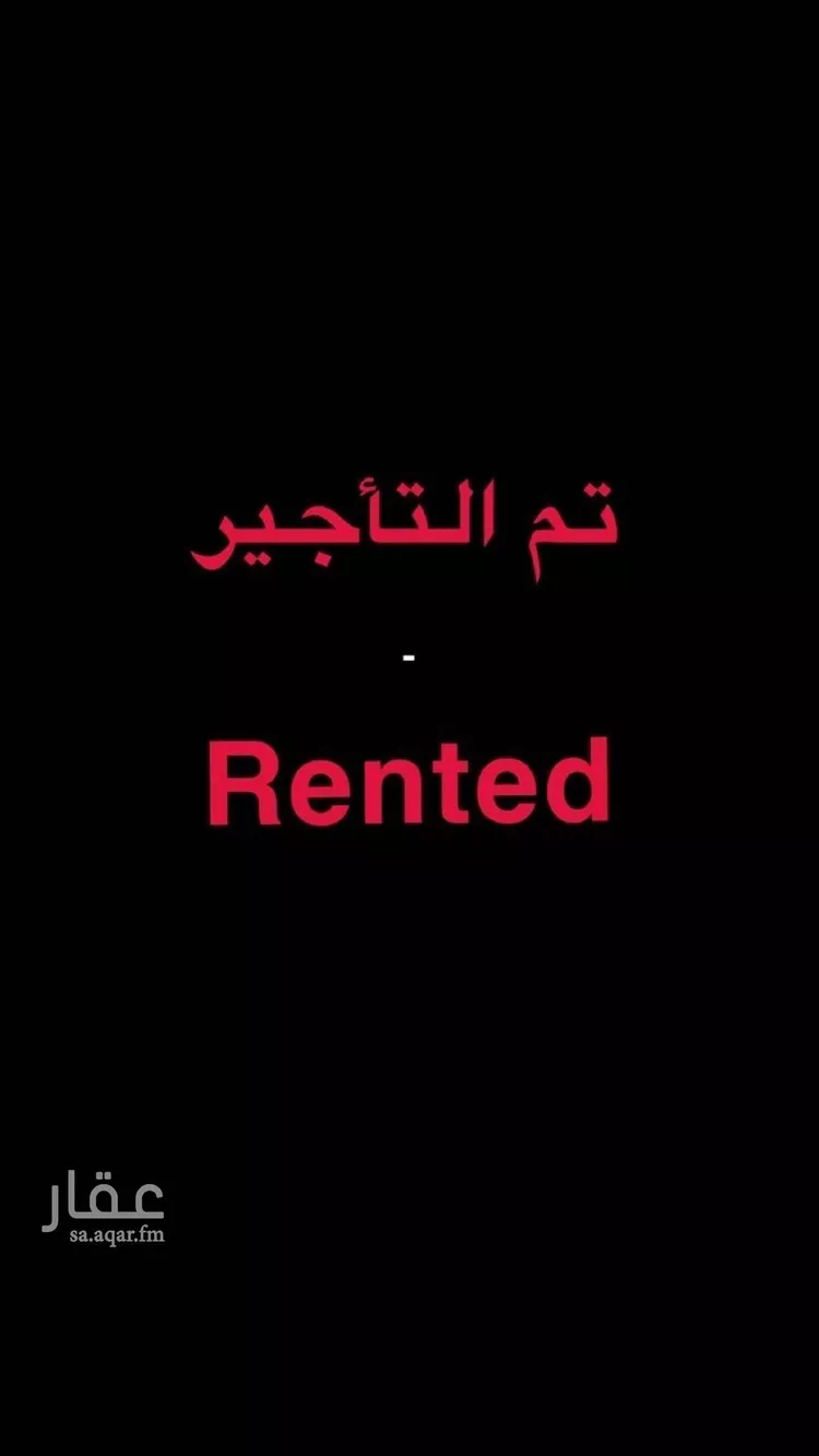 شقة للإيجار في شارع طريق الملك فهد الفرعي, حي الصحافة, مدينة الرياض, منطقة الرياض