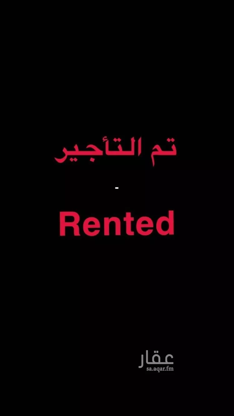 دور للإيجار في شارع الوثبة, حي الصحافة, مدينة الرياض, منطقة الرياض