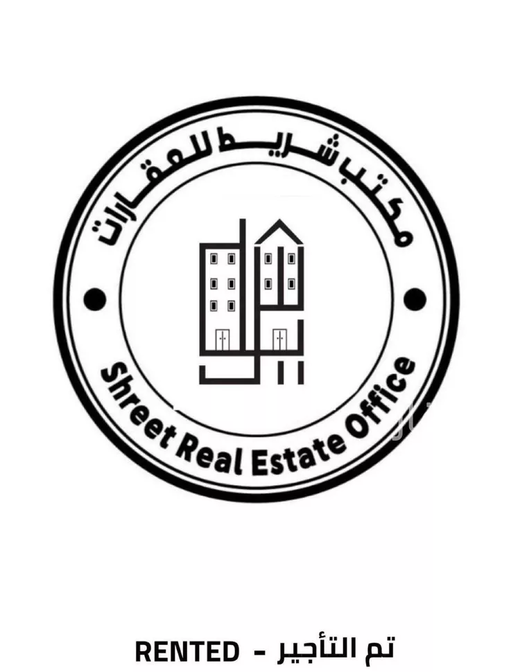 Floor for Rent in Riyadh An Narjis