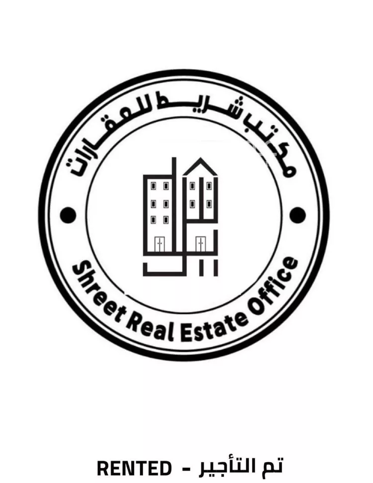شقة للإيجار في شارع محمد الشاعر, حي القيروان, مدينة الرياض, منطقة الرياض