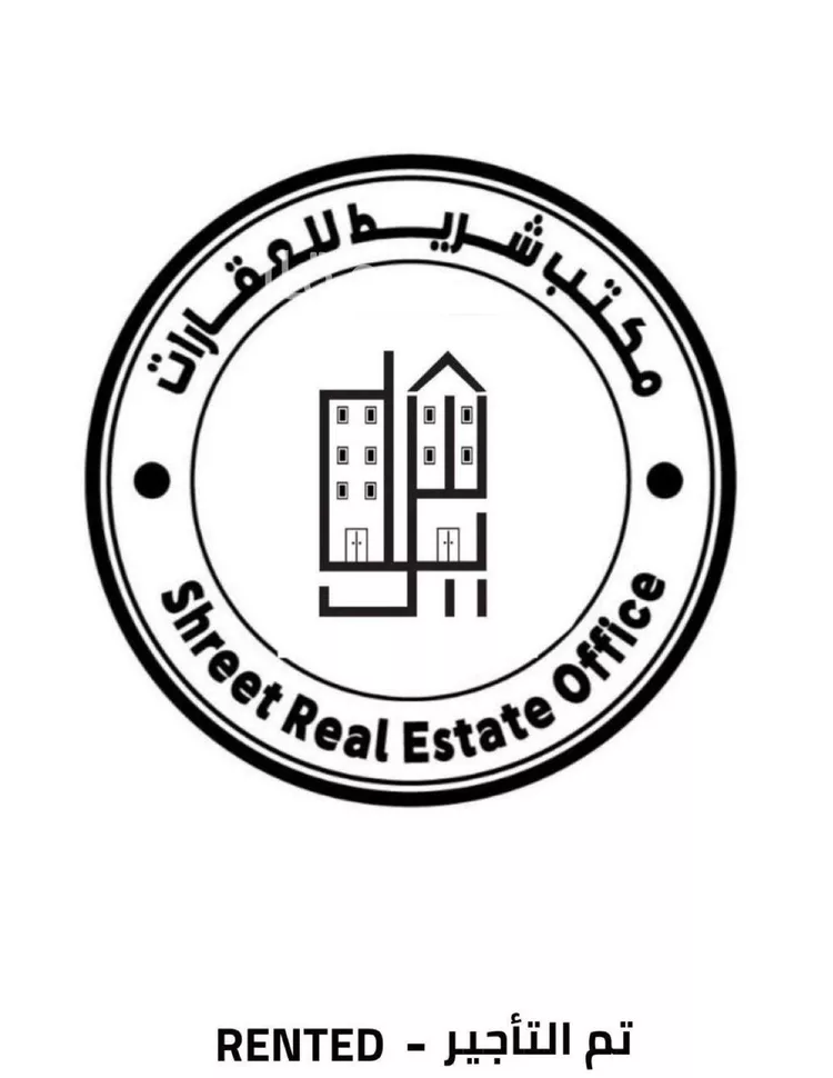Floor for Rent in Riyadh As Sahafah