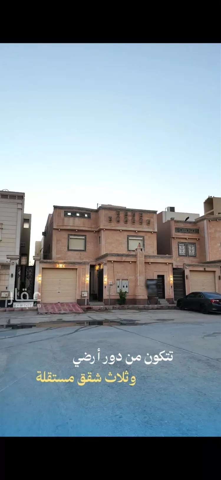 فيلا للبيع في شارع رقم 138, حي المونسية, مدينة الرياض, منطقة الرياض