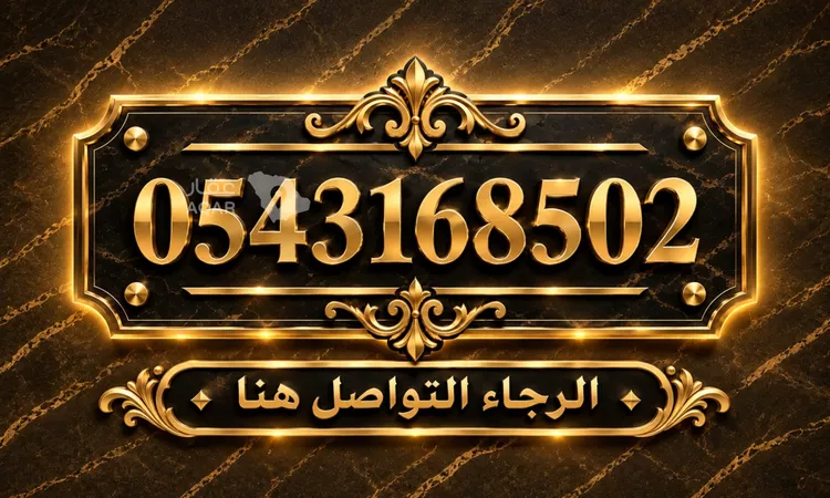 فيلا للإيجار في حي بدر, مدينة الرياض, منطقة الرياض