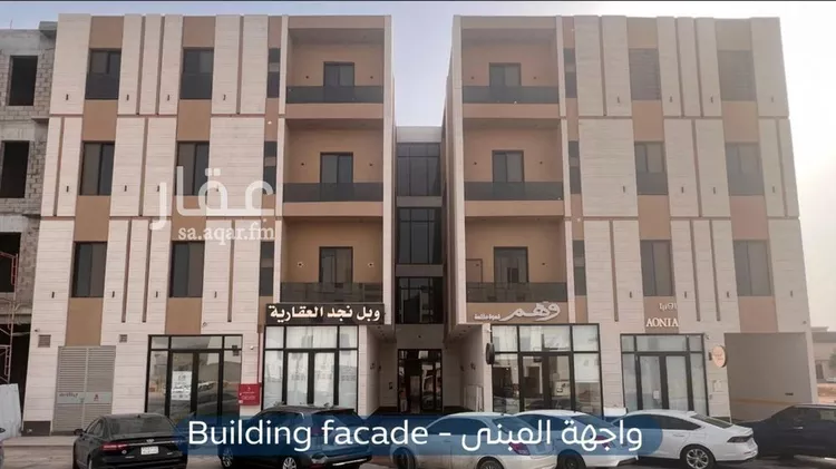 شقة للبيع في شارع كفاية بنت أبي الفتوح, حي المهدية, مدينة الرياض, منطقة الرياض