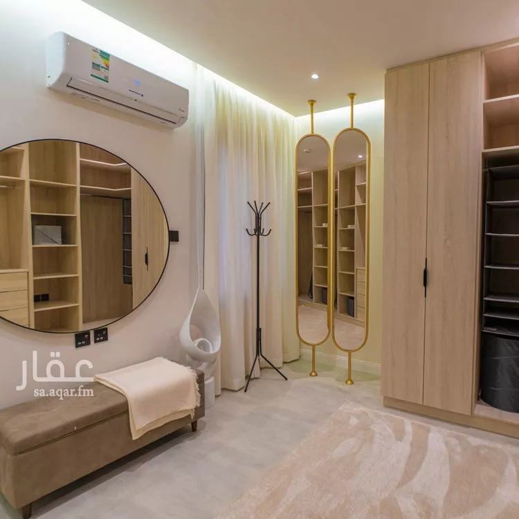 Apartment for Rent in Riyadh An Nada صورة 5