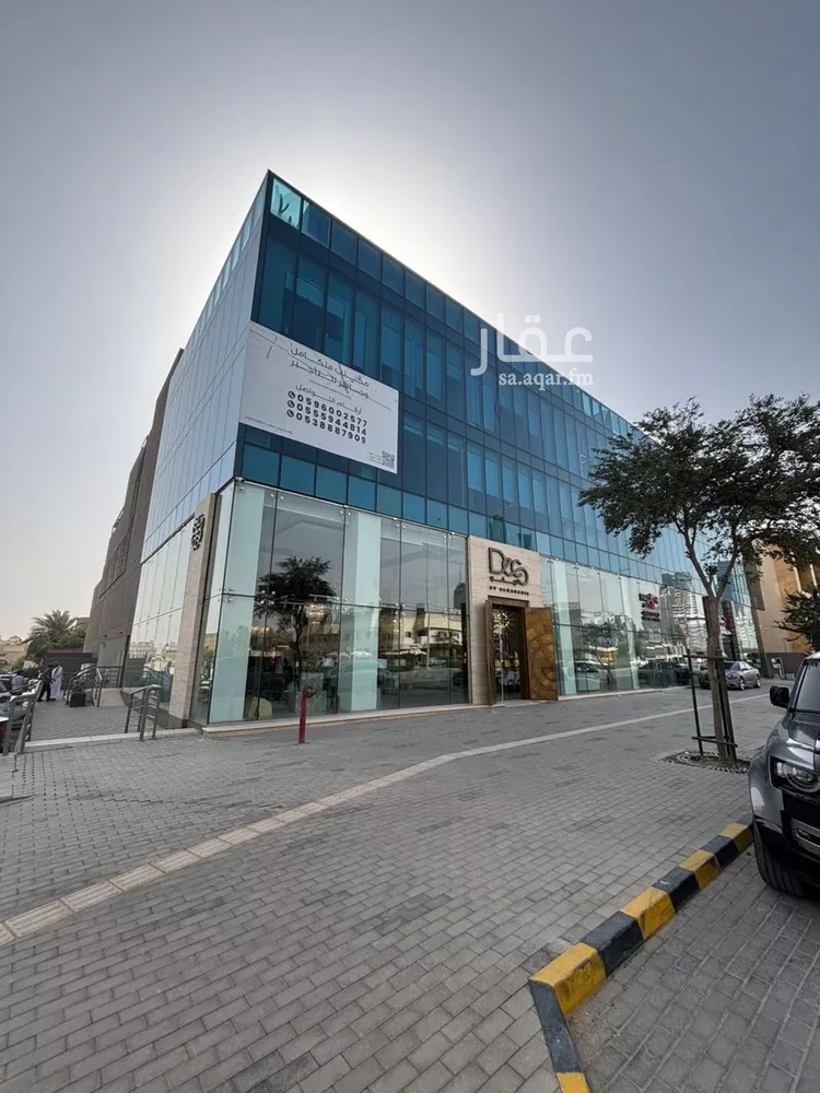 Commercial Office for Rent in Riyadh An Nakheel