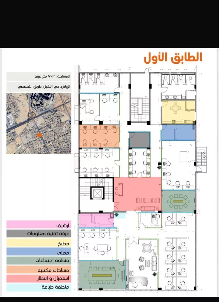 مكتب تجاري للإيجار في شارع التخصصي الفرعي, حي النخيل, مدينة الرياض, منطقة الرياض 6