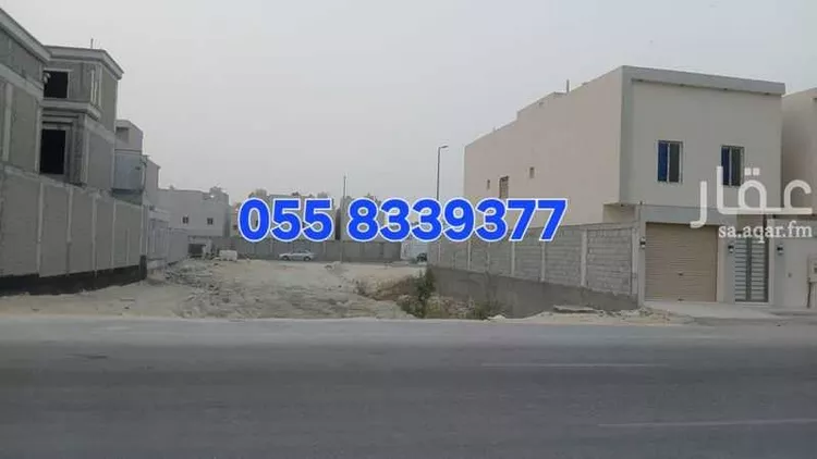 Land for Sale in Al Khobar Al Aqiq