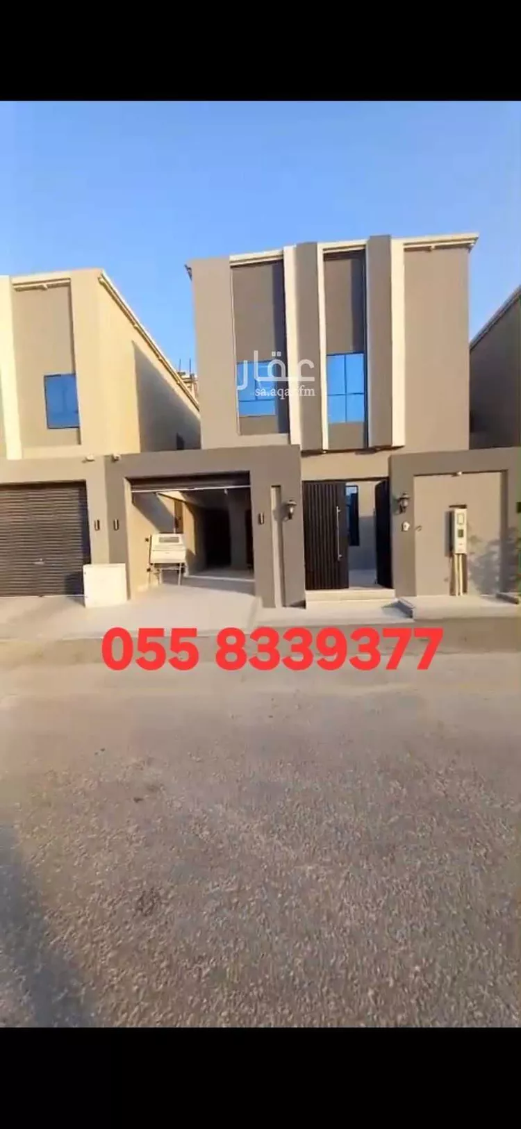Villa for Sale in Dammam Ash Shulah
