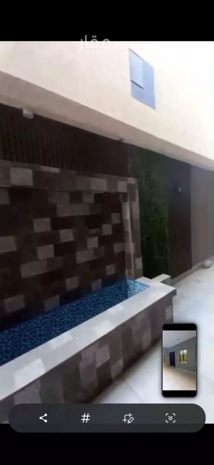 Villa for Sale in Dammam Ash Shulah 22