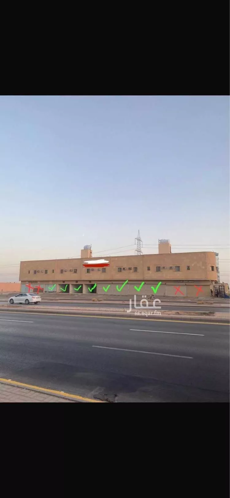 Shop for Rent in Riyadh Dhahrat Namar