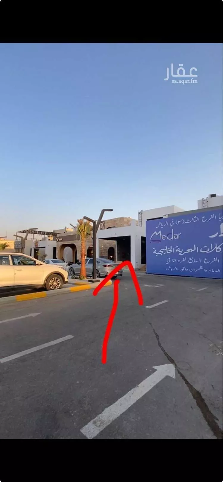 كشك للإيجار في شارع الدائري الجنوبي, حي نمار, مدينة الرياض, منطقة الرياض