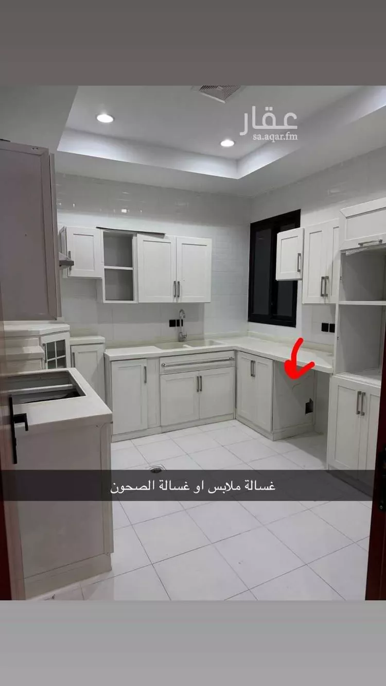 شقة للإيجار في طريق ديراب الفرعي ، حي عكاظ ، الرياض ، منطقة الرياض صورة 3