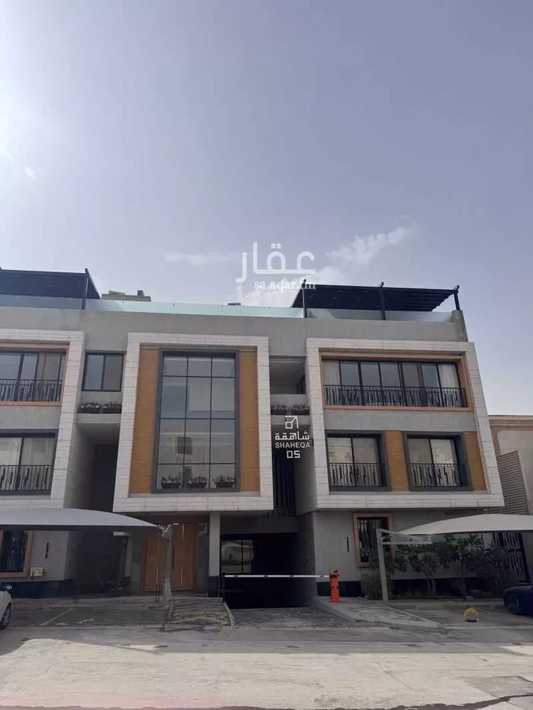 شقة للبيع في شارع جرير بن عبدالله البجلي, حي مغرزات, مدينة الرياض, منطقة الرياض