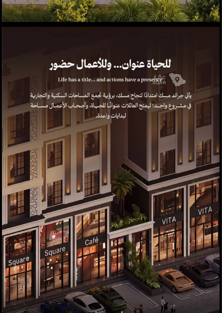 دور للبيع في شارع المروة 55, حي المروة, مدينة جدة, منطقة مكة المكرمة صورة 4