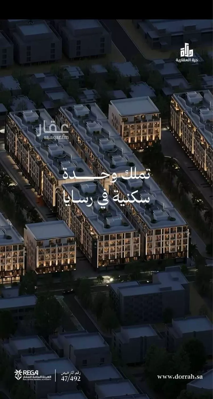 دور للبيع في شارع رافع الاشجعي, حي أبحر الجنوبية, مدينة جدة, منطقة مكة المكرمة 6