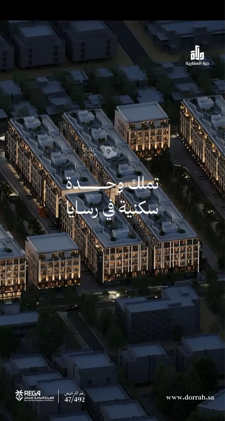 شقة للبيع في شارع رافع الاشجعي, حي أبحر الجنوبية, مدينة جدة, منطقة مكة المكرمة 6
